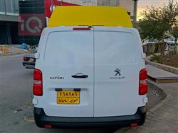 بيجو اكسبرت